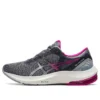 GEL Pulse 13 „Carrier Grey Pink”