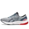 GEL Pulse 13 „Celebration of Sport Pack”