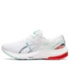 GEL Pulse 13 „Celebration of Sport Pack”