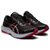 GEL-Pulse 13 GTX „Negru Coral aprins”