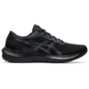 GEL-Pulse 13 Negru