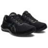 GEL-Pulse 13 Negru