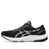 GEL Pulse 13 „Negru Alb”