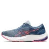 GEL Pulse 13 „Storm Blue Coral”