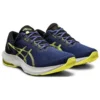 GEL Pulse 13 „Thunder Blue Glow Yellow”