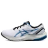 GEL Pulse 13 „White Lake Drive”