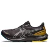 Gel Pulse 14 GORE-TEX „Black Khaki”