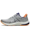 GEL Pulse 14 „Light Sage Orange”