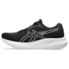 GEL-Pulse 15 „Black Mint Tint”