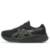 Gel-Pulse 15 Gore-Tex „Black Illuminate Green”