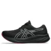 Gel-Pulse 15 GTX „Blackberry”