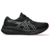 Gel-Pulse 15 GTX „Blackberry”