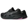Gel-Pulse 15 GTX „Blackberry”