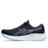 GEL-Pulse 15 „Midnight White”