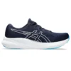 GEL-Pulse 15 „Midnight White”