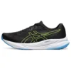 GEL-Pulse 15 „Negru Electric Lime”