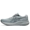GEL-Pulse 15 „Sheet Rock Carrier Grey”