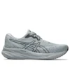 GEL-Pulse 15 „Sheet Rock Carrier Grey”