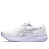 GEL-Pulse 15 „White Ash Rock”