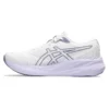 GEL-Pulse 15 „White Ash Rock”