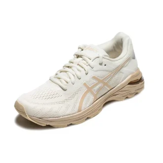 GEL-Pursue 5 „For Beige”