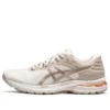 GEL-Pursue 7 „Wheat Beige”
