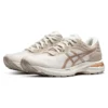 GEL-Pursue 7 „Wheat Beige”