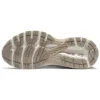 GEL-Pursue 7 „Wheat Beige”