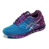 Gel-Quantum 180 2 Albastru/Violet