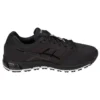 Gel-Quantum 180 2 MX „Phantom Black”