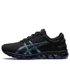 Gel-Quantum 180 3 MX „Black Dive Blue”
