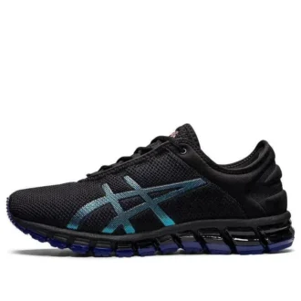 Gel-Quantum 180 3 MX „Black Dive Blue”