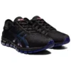 Gel-Quantum 180 3 MX „Black Dive Blue”