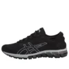 Gel-Quantum 180 3 „Negru”