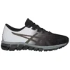 Gel-Quantum 180 4 „Black Dark Grey”