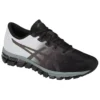 Gel-Quantum 180 4 „Black Dark Grey”