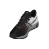 Gel-Quantum 180 4 „Black Dark Grey”