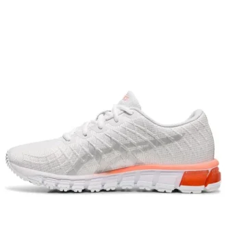 Gel-Quantum 180 4 „White Coral”