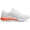 Gel-Quantum 180 4 „White Coral”