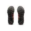 Gel-Quantum 180 5 „Black Sunrise Red”