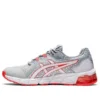 Gel-Quantum 180 5 „Grey Flash Coral”