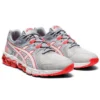 Gel-Quantum 180 5 „Grey Flash Coral”