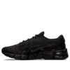 Gel-Quantum 180 5 „Triple Black”