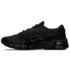 Gel-Quantum 180 5 „Triple Black”