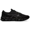 Gel-Quantum 180 5 „Triple Black”