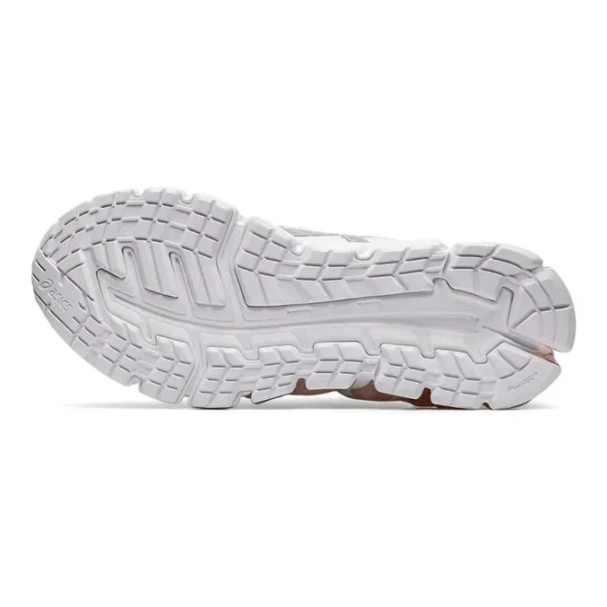 Gel-Quantum 180 5 „White Polar Shade”