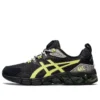 Gel-Quantum 180 6 „Black Glow Yellow”