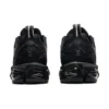 Gel-Quantum 180 6 „Negru”
