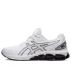 Gel-Quantum 180 7 „Alb Negru”