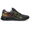 Gel-Quantum 180 7 „ASAYAKE Pack – Negru”